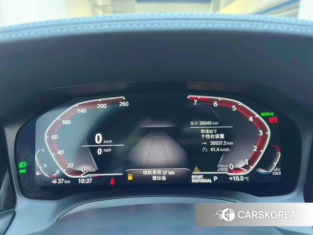 BMW 3 series id 4278177 из Китая 11