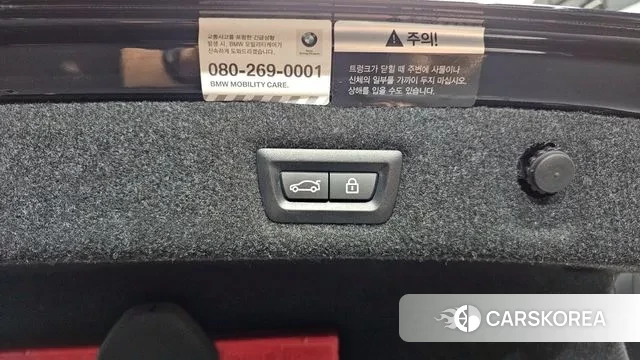 BMW 5 Series (G30) id 2902747 из Кореи 11