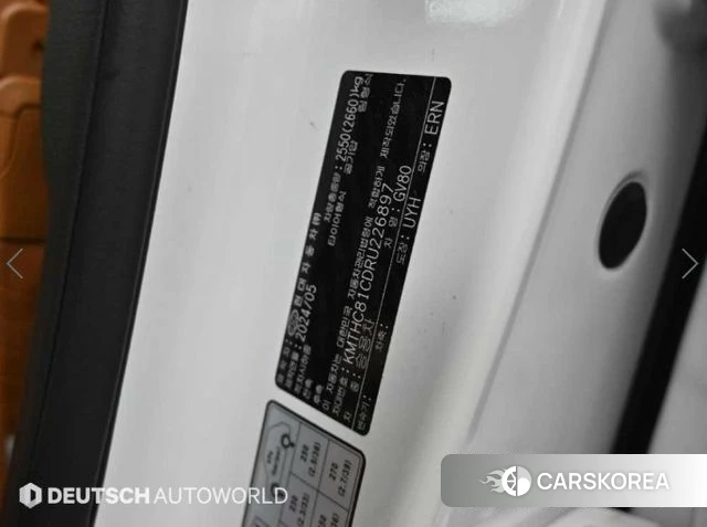 Genesis GV80 id 4772456 из Кореи 11