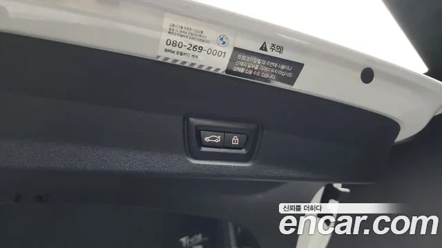 BMW i4 id 2943946 из Кореи 11