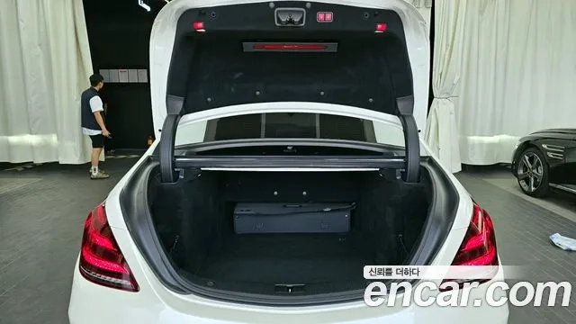 Mercedes-Benz S-Class W222 id 2908217 из Кореи 11