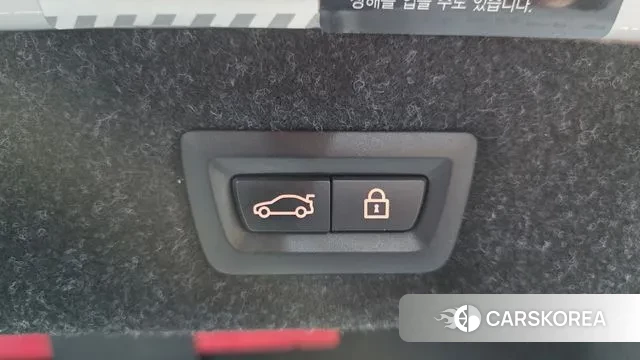 BMW 5 Series (G30) id 3540852 из Кореи 11