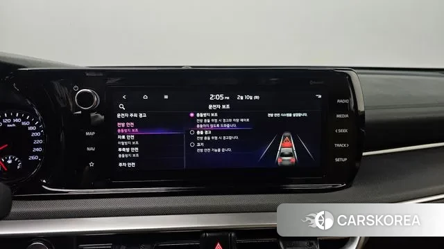 Kia K5 3rd generation id 3676259 из Кореи 11