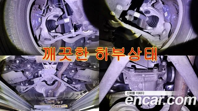 BMW X3 (G01) id 2899162 из Кореи 11