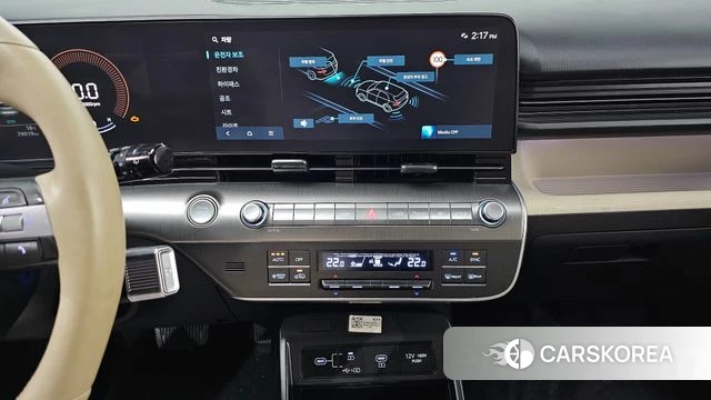 Hyundai Kona Hybrid (SX2) id 3850971 из Кореи 11