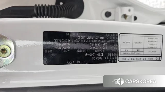 Kia K5 3rd generation id 3759202 из Кореи 11