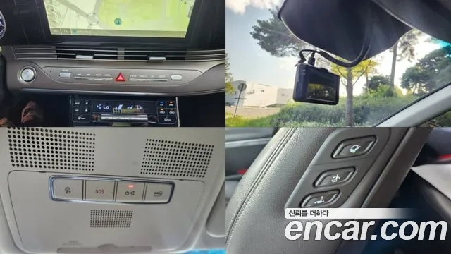 Hyundai The New Grandeur IG id 2922260 из Кореи 11