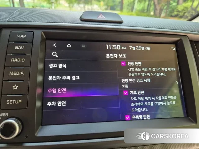 Kia The New Kia Ray id 2978823 из Кореи 11