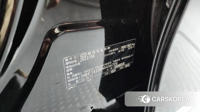 Hyundai The New Grandeur IG id 4293241 из Кореи 11