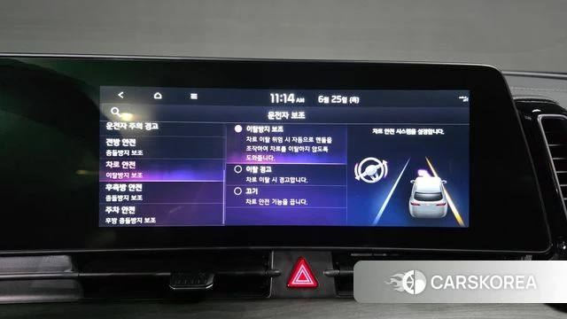 Kia Sportage 5th Generation id 4505731 из Кореи 11