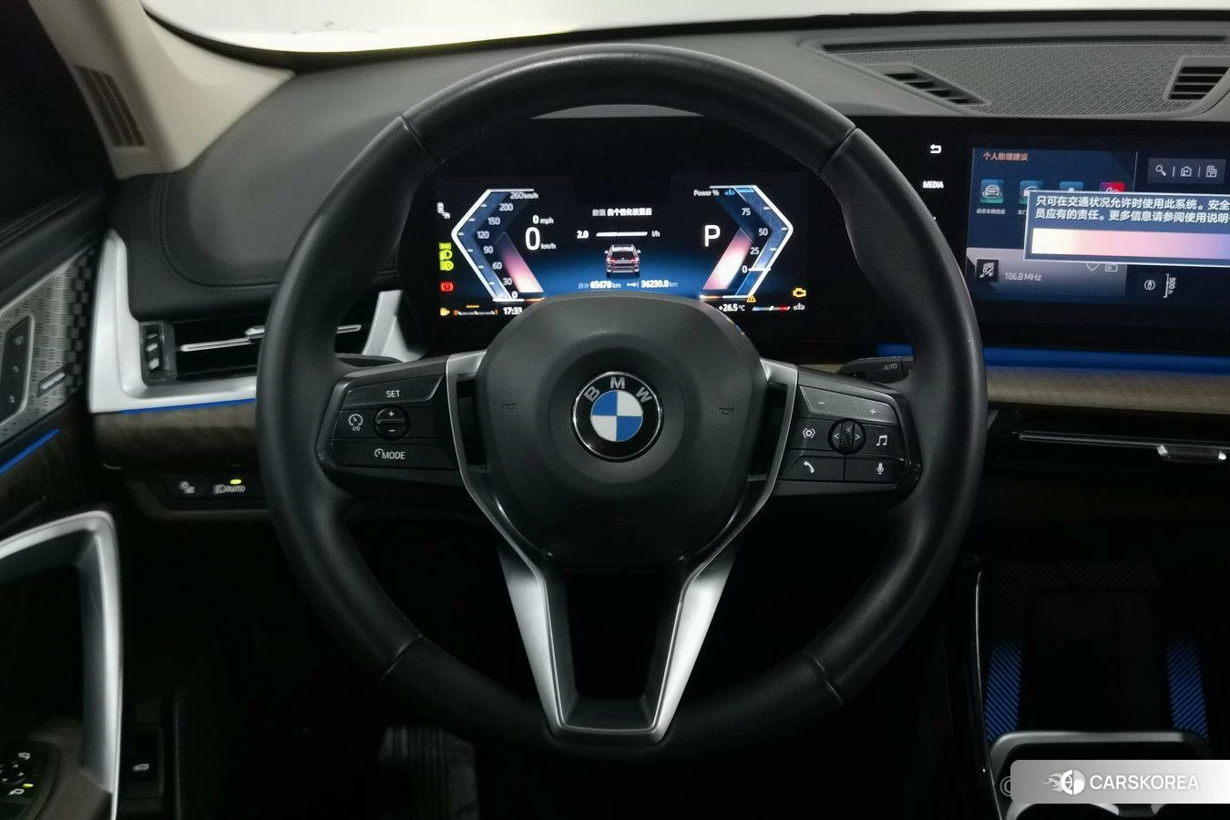 BMW X1 id 4461212 из Китая 11