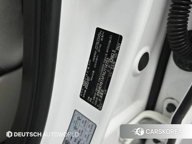 Hyundai Ionic 5 id 4646133 из Кореи 11