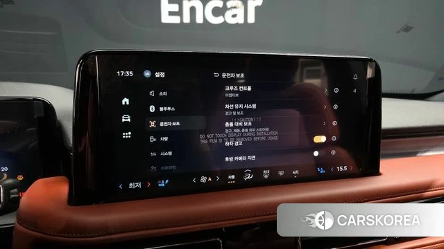 Lincoln Aviator 2nd generation id 4468538 из Кореи 11