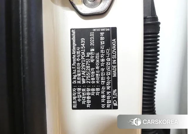 Porsche Cayenne (PO536) id 3670420 из Кореи 11