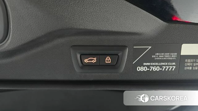 BMW X7 (G07) id 3872690 из Кореи 11