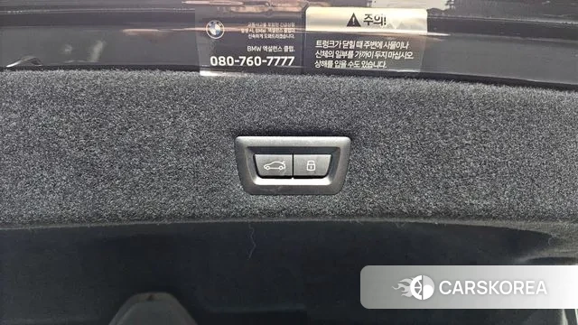 BMW i7 (G70) id 3164186 из Кореи 11