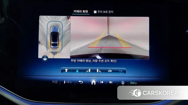 Mercedes-Benz E-Class W214 id 3517060 из Кореи 11