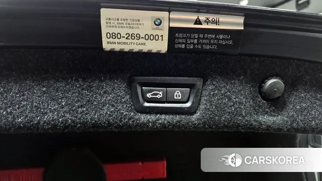 BMW 5 Series (G30) id 3386093 из Кореи 11