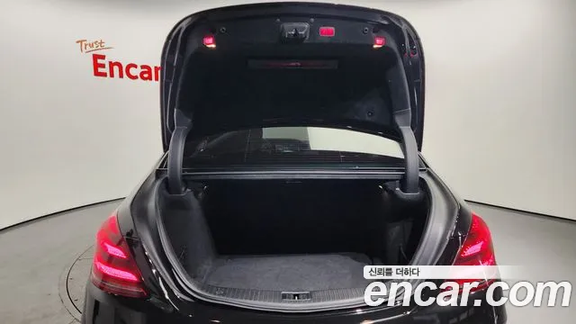 Mercedes-Benz S-Class W222 id 2470246 из Кореи 11