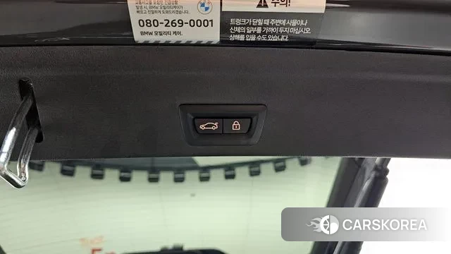 BMW X6 (G06) id 3310829 из Кореи 11