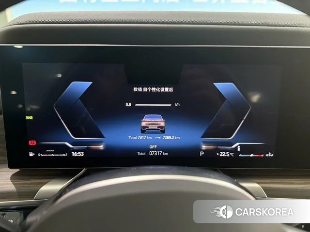 BMW 7 series id 4256606 из Китая 11