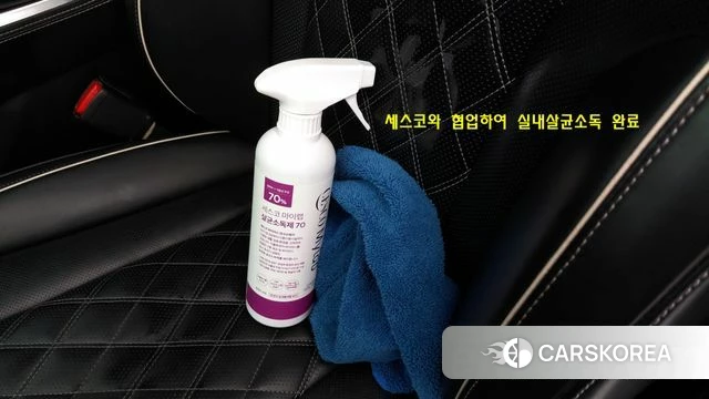 Genesis GV80 id 4754617 из Кореи 11