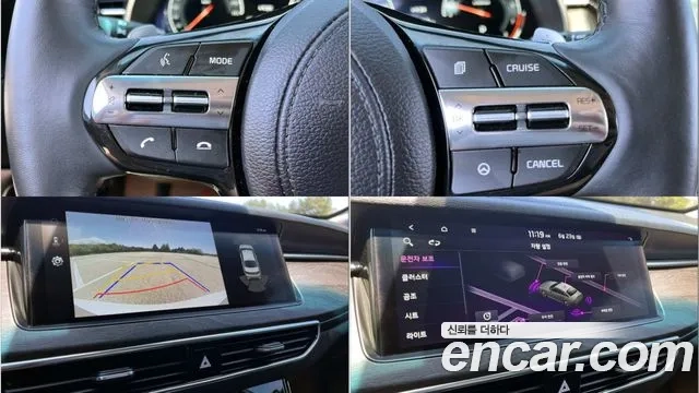 Kia K7 Premier id 2869860 из Кореи 11