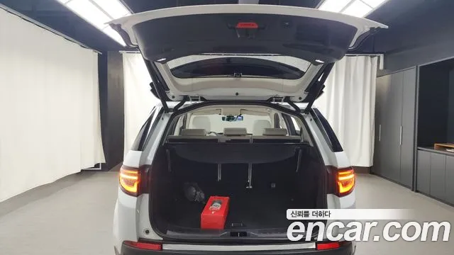 Land Rover Discovery Sports 2nd Generation id 2854704 из Кореи 11