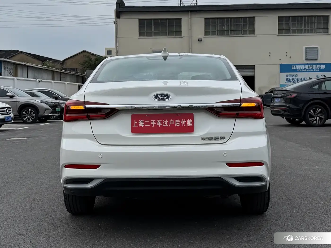 Ford Forrest id 4515406 из Китая 11