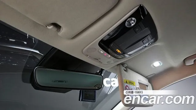 Kia K5 3rd generation id 2956092 из Кореи 11