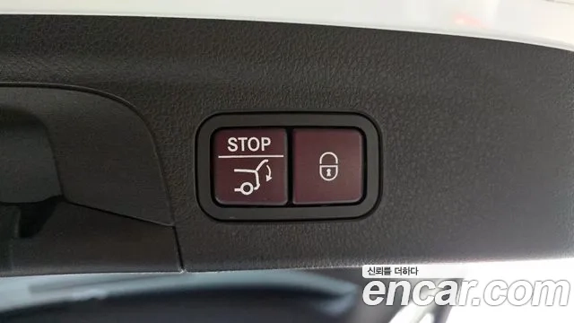 Mercedes-Benz GLE-Class W167 id 2881322 из Кореи 11