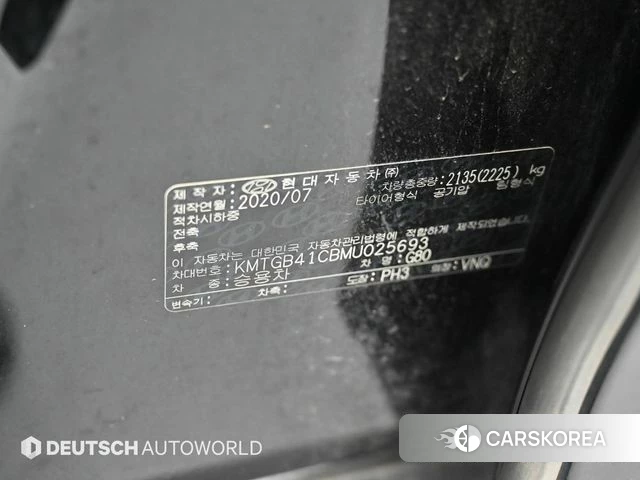 Genesis G80 (RG3) id 3916591 из Кореи 11