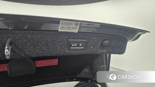 BMW 5 Series (G30) id 4856550 из Кореи 11