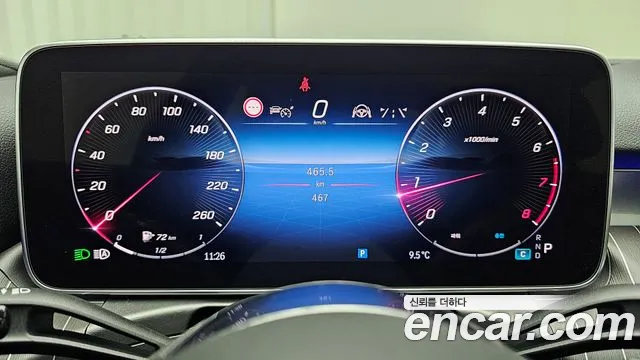 Mercedes-Benz C-Class W206 id 2423027 из Кореи 11