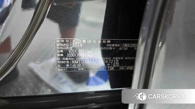 Genesis G70 id 4693804 из Кореи 11