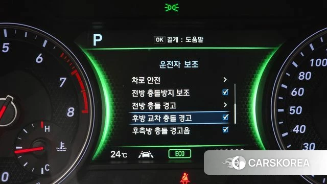 Genesis G70 id 4637850 из Кореи 11