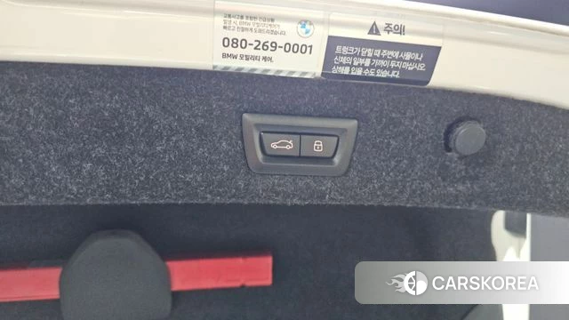 BMW 5 Series (G30) id 4302661 из Кореи 11