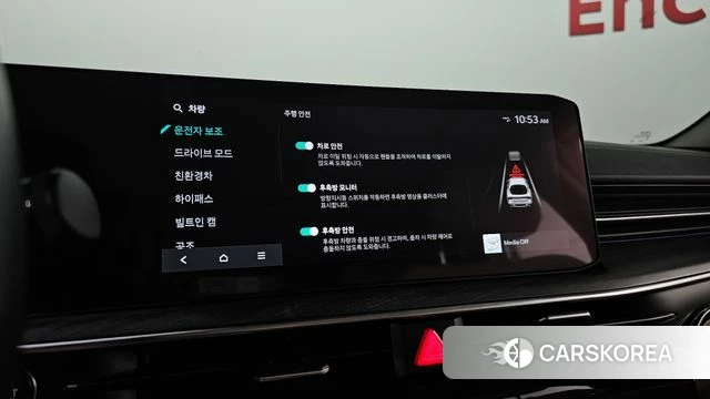 Kia The New K5 Hybrid 3rd generation id 4584701 из Кореи 11