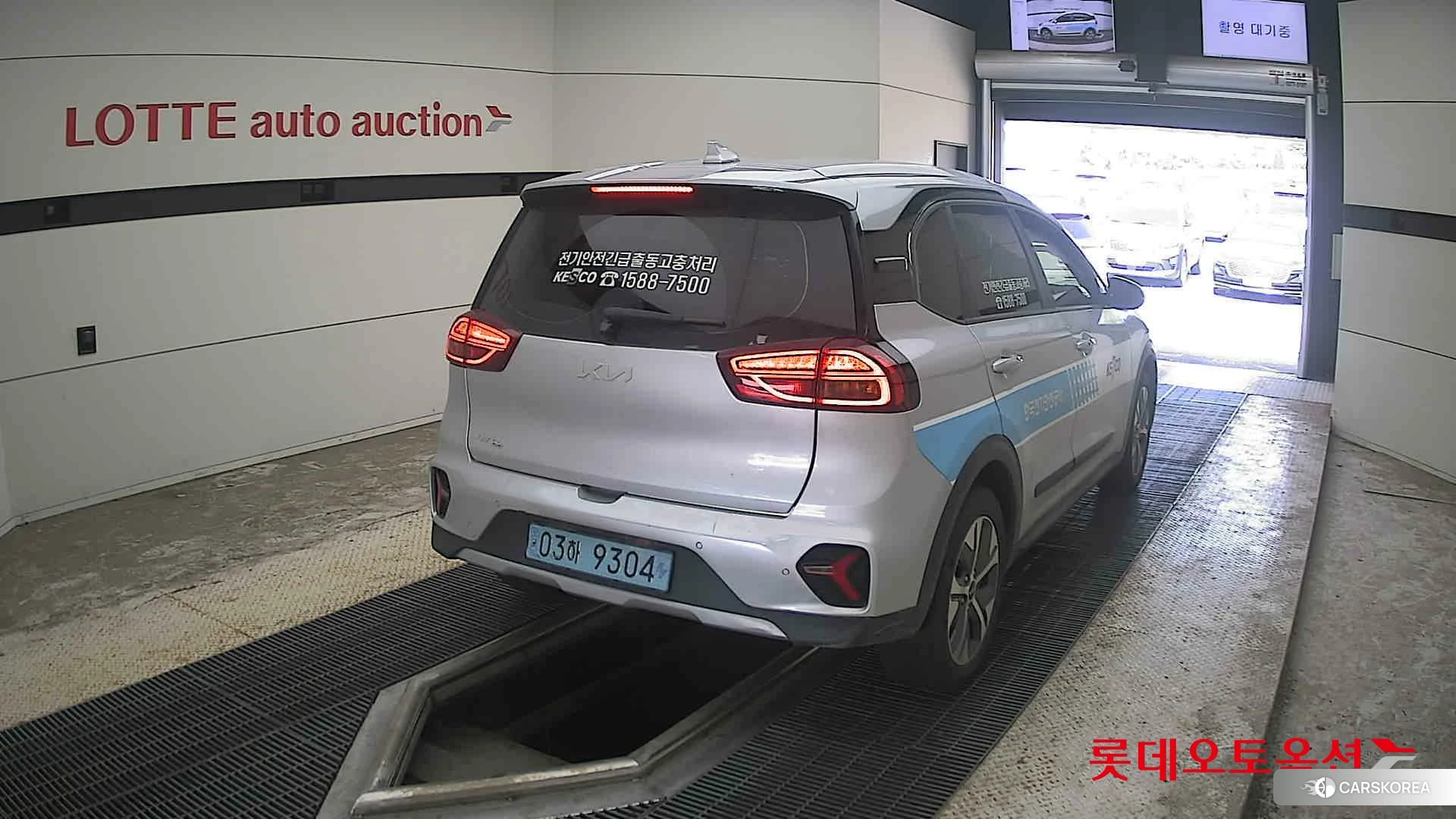 Kia Niro Plus id 4669070 из Кореи 11