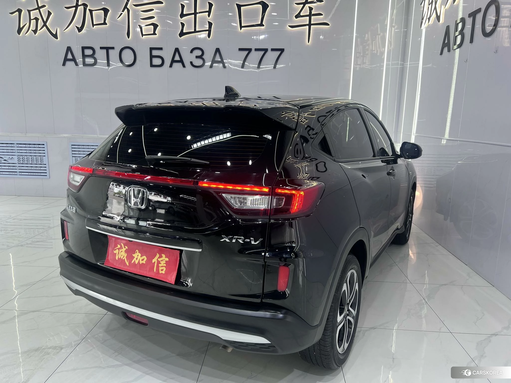 Honda XR-V id 4461228 из Китая 11