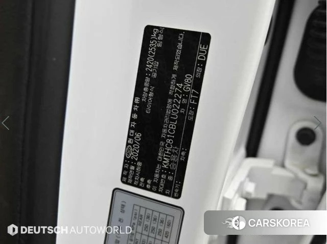Genesis GV80 id 4881785 из Кореи 11