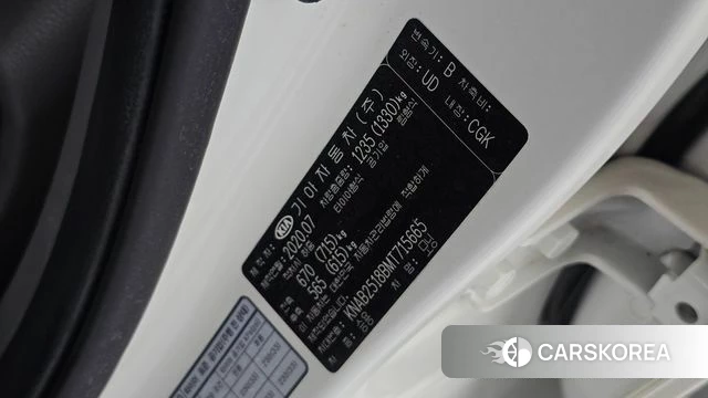 Kia Morning Urban (JA) id 4923341 из Кореи 11