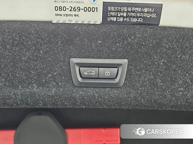 BMW 3 Series (G20) id 4916270 из Кореи 11