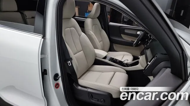 Volvo XC40 id 2705886 из Кореи 11