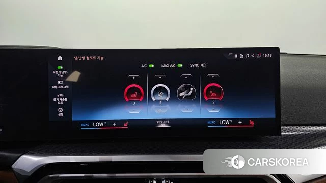 BMW 3 Series (G20) id 4243383 из Кореи 11