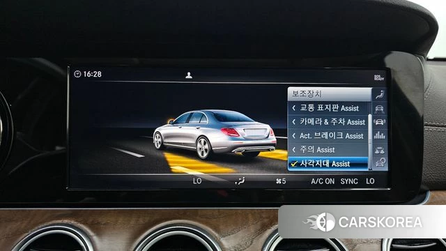 Mercedes-Benz E-Class W213 id 4751019 из Кореи 11