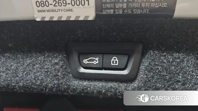 BMW 5 Series (G30) id 3101013 из Кореи 11