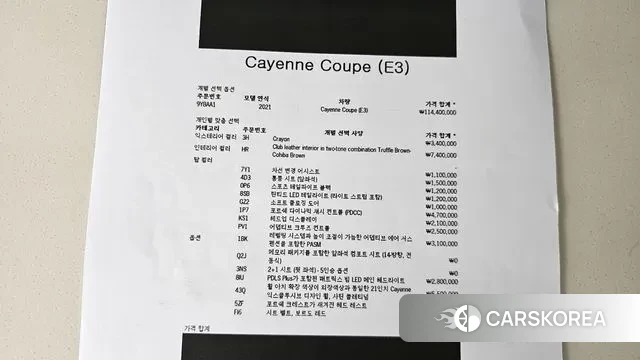 Porsche Cayenne (PO536) id 3017779 из Кореи 11