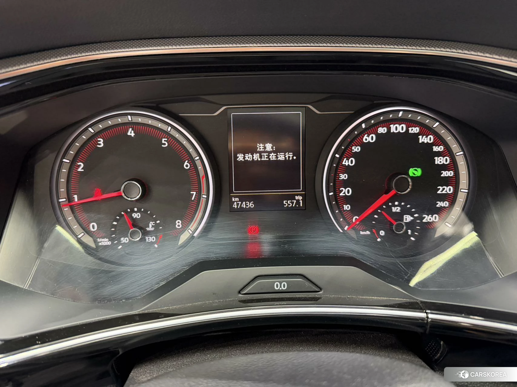 Volkswagen Tanyue id 4419454 из Китая 11