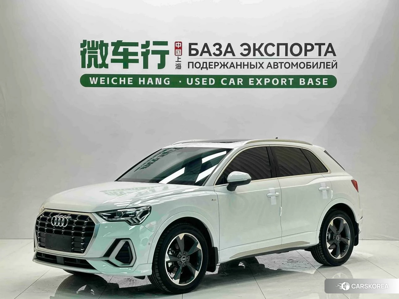 Audi Q3 id 4467634 из Китая 11